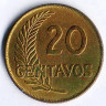Монета 20 сентаво. 1957 год, Перу.