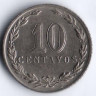 Монета 10 сентаво. 1938 год, Аргентина.