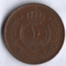 Монета 10 филсов. 1962 год, Иордания.