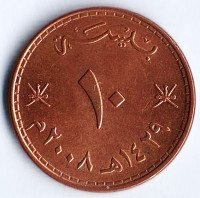Монета 10 байз. 2008 год, Оман.