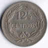 Монета 12 ⅟₂ сентимо. 1948 год, Венесуэла.