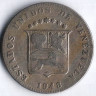 Монета 12 ⅟₂ сентимо. 1948 год, Венесуэла.