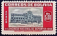 Марка почтовая (5 b.). "V Южноамериканские легкоатлетические игры, Ла-Пас". 1951 год, Боливия.