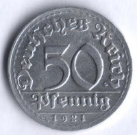 Монета 50 пфеннигов. 1921 год (D), Веймарская республика.