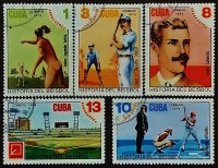 Набор почтовых марок (5 шт.). "История развития бейсбола на Кубе". 1974 год, Куба.