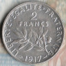 Монета 2 франка. 1917 год, Франция.