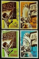 Набор почтовых марок (4 шт.). "Кампания по борьбе с неграмотностью". 1962 год, Гвинея.