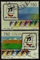 Набор почтовых марок (2 шт.). "75-й велопробег по Италии". 1992 год, Италия.