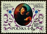 Почтовая марка. "Николай Коперник". 1973 год, Польша.