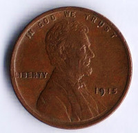 Монета 1 цент. 1915 год, США.