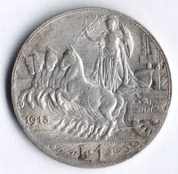 Монета 1 лира. 1913 год, Италия.