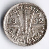 Монета 3 пенса. 1942(S) год, Австралия.