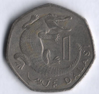 Монета 1 даласи. 1998 год, Гамбия.