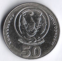 Монета 50 франков. 2003 год, Руанда.