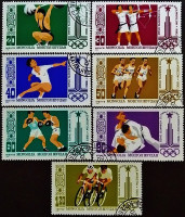 Набор почтовых марок (7 шт.). "Летние Олимпийские игры - Москва`1980". 1980 год, Монголия.