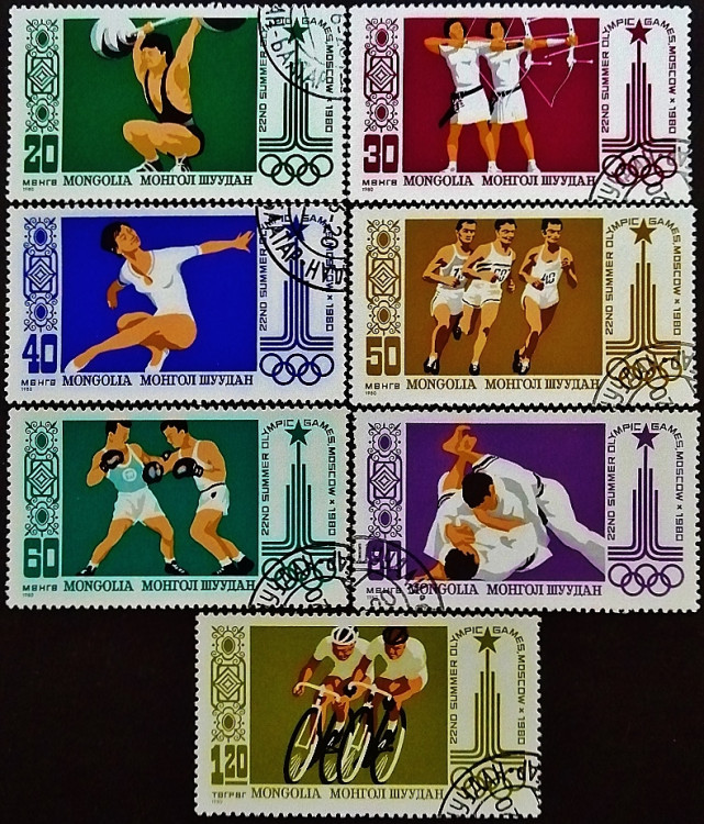 Набор почтовых марок (7 шт.). "Летние Олимпийские игры - Москва`1980". 1980 год, Монголия.