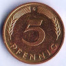 Монета 5 пфеннигов. 1983(G) год, ФРГ.