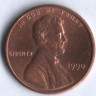 1 цент. 1990 год, США.