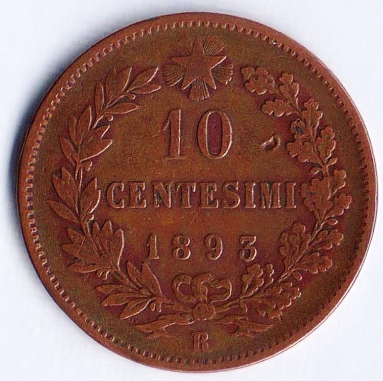 Монета 10 чентезимо. 1893(R) год, Италия.