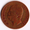 Монета 10 чентезимо. 1893(R) год, Италия.