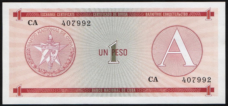 Бона 1 песо. 1985(A) год, Куба.