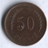 50 пенни. 1942 год, Финляндия. 