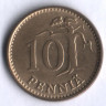 10 пенни. 1971 год, Финляндия.