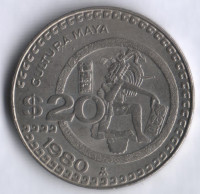 Монета 20 песо. 1980 год, Мексика.