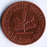Монета 2 пфеннига. 1996(F) год, ФРГ.