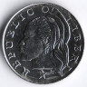 Монета 25 центов. 2000 год, Либерия.