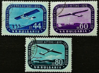 Набор почтовых марок (3 шт.). "30 лет планерному спорту в Болгарии". 1956 год, Болгария.