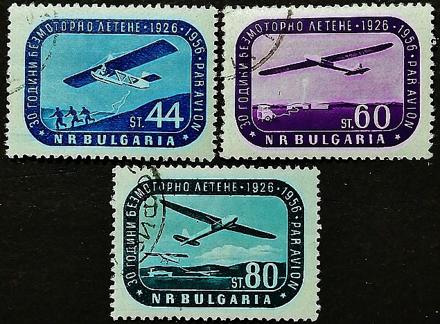 Набор почтовых марок (3 шт.). "30 лет планерному спорту в Болгарии". 1956 год, Болгария.