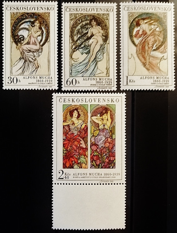 Набор марок (4 шт.). "Искусство Альфонса Мухи". 1969 год, Чехословакия.