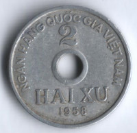 Монета 2 ксу. 1958 год, Северный Вьетнам.