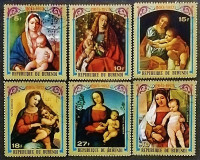 Набор почтовых марок (6 шт.). "Рождество - 1973". 1973 год, Бурунди.