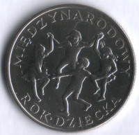 Монета 20 злотых. 1979 год, Польша. Международный год детей.