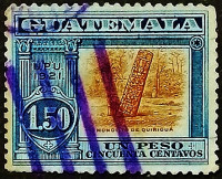 Почтовая марка (1,5 p.). "Стела майя в Квиригуа". 1921 год, Гватемала.