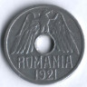 50 бани. 1921 год, Румыния.