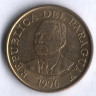 Монета 10 гуарани. 1996 год, Парагвай. FAO.