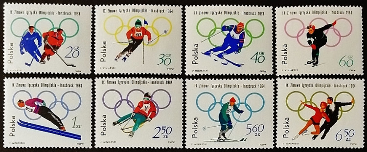 Набор почтовых марок (8 шт.). "Зимние Олимпийские игры, Инсбрук-1964". 1964 год, Польша.