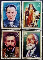 Набор почтовых марок (4 шт.). "Испанские знаменитости". 1971 год, Испания.