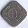 Монета 5 центов. 1914 год, Нидерланды.