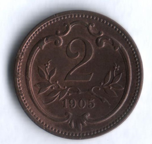 Монета 2 геллера. 1905 год, Австро-Венгрия.