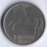 Монета 1 крона. 1962 год, Норвегия.