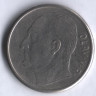 Монета 1 крона. 1962 год, Норвегия.