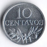 Монета 10 сентаво. 1972 год, Португалия.