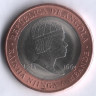 Монета 20 кванза. 2014 год, Ангола. Королева Зинга Мбанди Нгола.