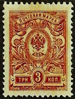 Марка почтовая (3 коп.). "Стандарт". 1909 год, Российская империя.