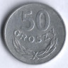 Монета 50 грошей. 1978 год, Польша.