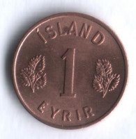 Монета 1 эйре. 1959 год, Исландия.